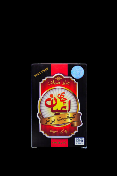 Aayan - Earl Grey - Premium Ceylon Tea (100g)