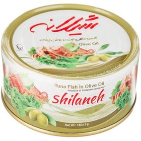 Shilaneh - Tuna in Olive Oil