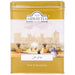 Ahmad Tea - The Cardamom Tea (500g) - Limolin Grocery