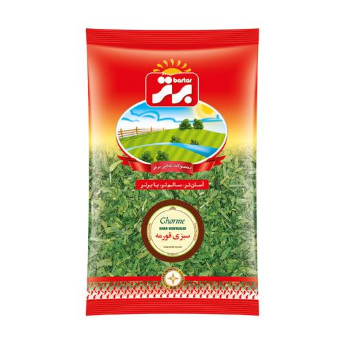 Bartar - Dried Herbs - Sabzi Ghormeh (70g) - Limolin Grocery