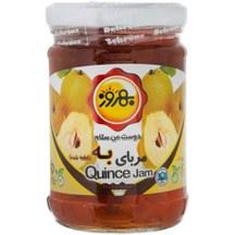 Behrouz - Quince Jam (320g) - Limolin Grocery