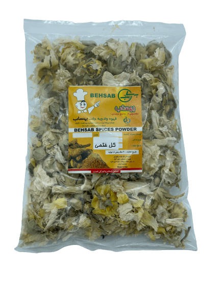 Behsab - khatmi (50g) - Limolin Grocery