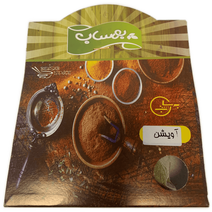 Behsab - Oregano - Avishan - Limolin Grocery