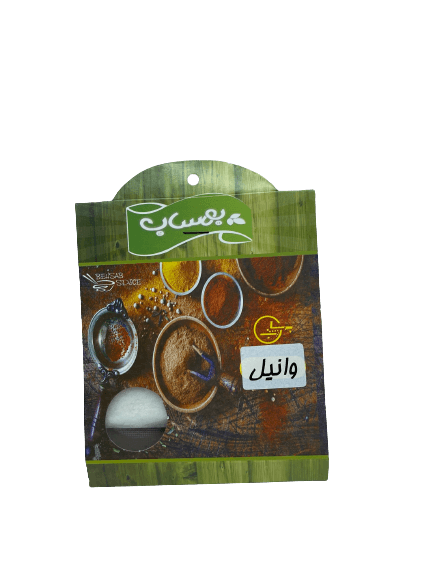Behsab - Vanilla Powder (15gr) - Limolin Grocery