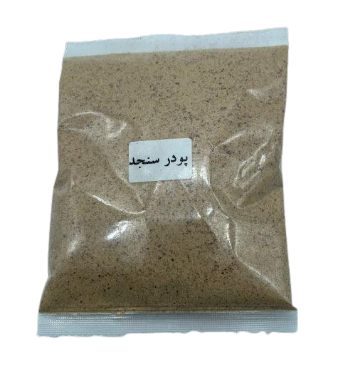 Golshad - Oleaster Powder - Senjed  (100g)