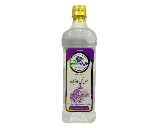 Haghighat Dadjoo - Borage Water (1L) - Limolin Grocery