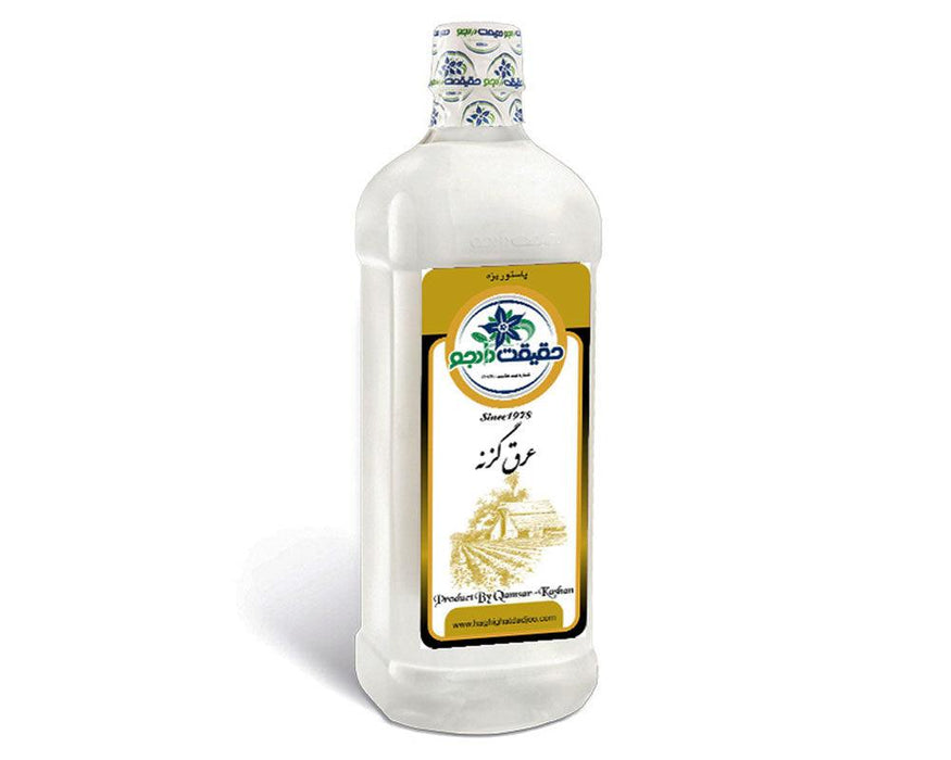 Haghighat Dadjoo - Distilled Nettle - Gazaneh (1L) - Limolin Grocery