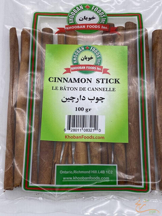 khooban - Cinnamon Stick (100g) - Limolin Grocery