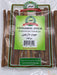 khooban - Cinnamon Stick (100g) - Limolin Grocery