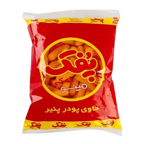 Minoo - Pofak Namaki (110g) - Limolin Grocery
