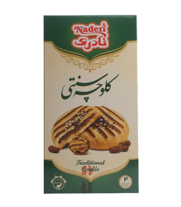 Naderi - Traditional cookie - Limolin Grocery