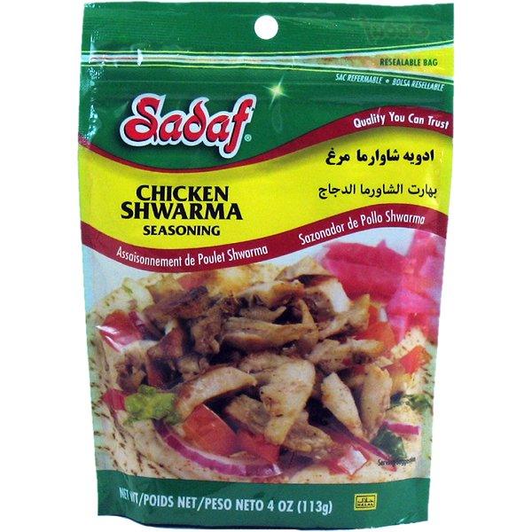 Sadaf - Chicken Shawarma Seasoning (113g) - Limolin Grocery
