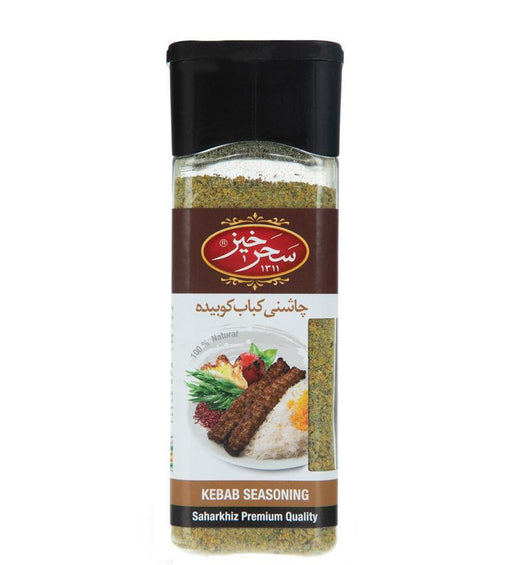 Saharkhiz - Kebab Seasoning (110g) - Limolin Grocery