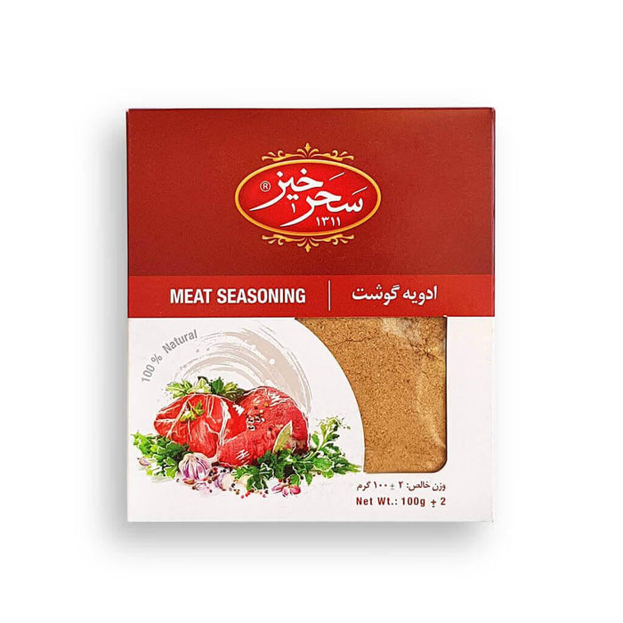 Saharkhiz - Meat Seasoning (100g) - Limolin Grocery