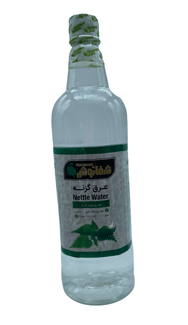 Shafanoosh - Nettle Water - Gazaneh (1L) - Limolin Grocery