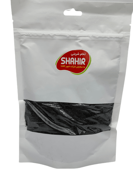 Shahir - Chia Seeds Tokhmeh Sharbati - Limolin Grocery