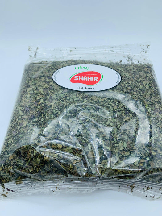 Shahir - Dried Basil - Limolin Grocery