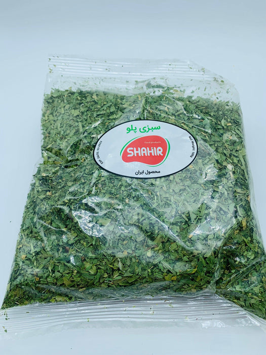 Shahir - Dried Herbs - Sabzi Polo (100g) - Limolin Grocery