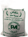 Talesh - Momtaz Domsiah Rice (2.5 kg) - Limolin Grocery