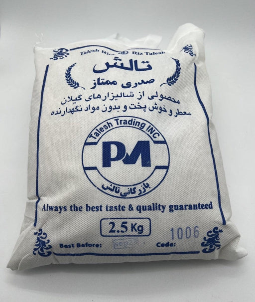 Talesh - Sadri Rice (2.5kg) - Limolin Grocery